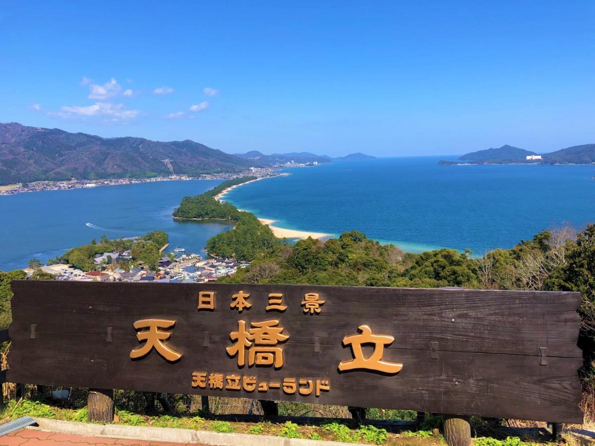 The Gran Resort Amanohashidate Миядзу Экстерьер фото